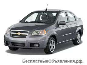 Разбирается Chevrolet Aveo t250 запчасти