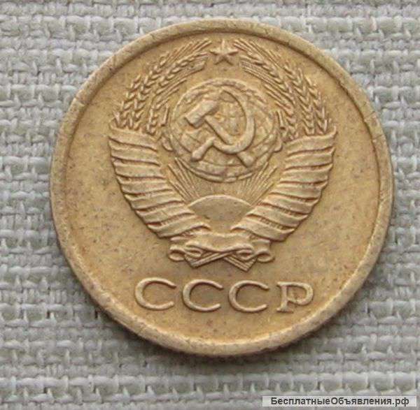СССР Разновид 1к 1984г Ф - 169