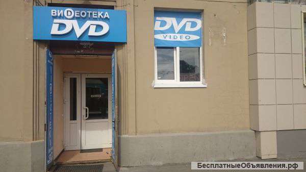Сдается в аренду под магазин