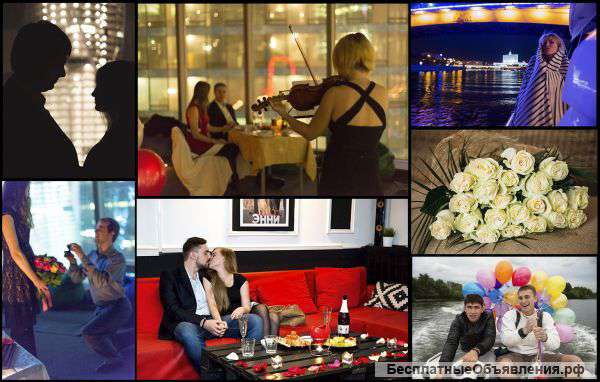 Event-менеджер