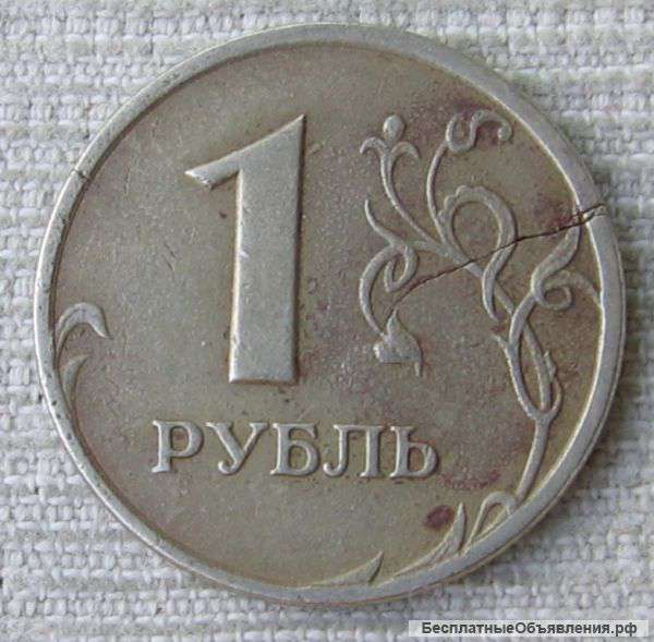 Раскол заготовки 1р 1997 спид