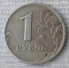 Раскол заготовки 1р 1997 спид