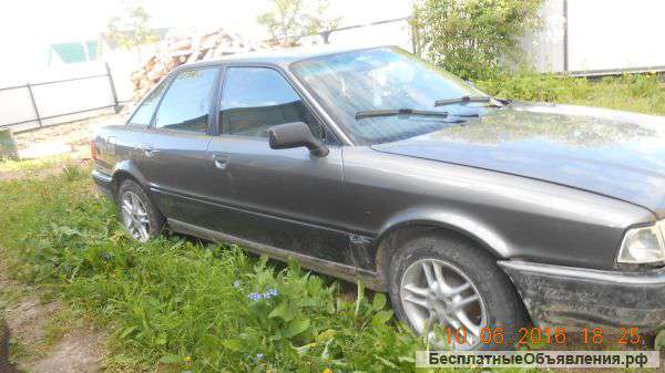 Ауди 80 б 4 кузове