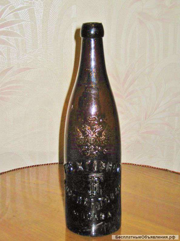 Бутылка пиво Трехгорное 1910 г