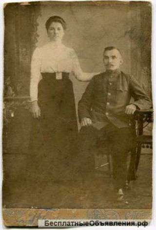 Старое фото на картоне Россия до 1917 г
