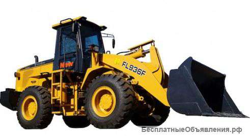 Фронтальный погрузчик FL936F