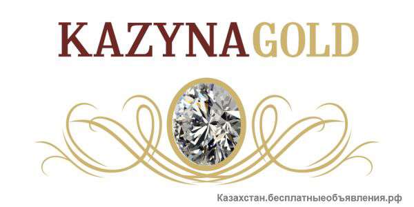 Ювелирные украшения Kazyna Gold