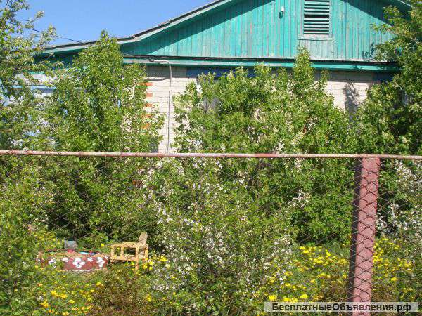 Дом не дорго