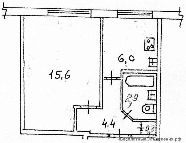 1-к квартира, 29.2 м², 1/5 эт.
