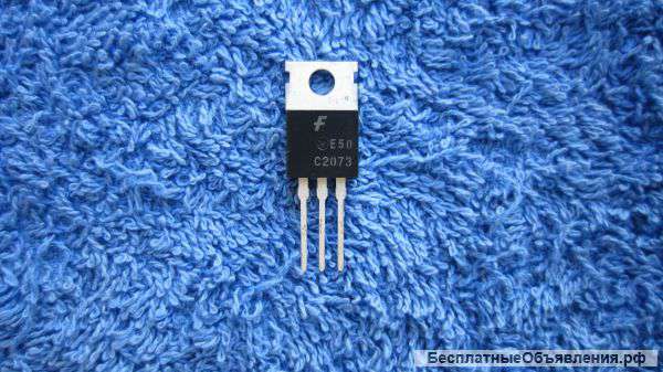 2SC2073 (C2073) Транзистор