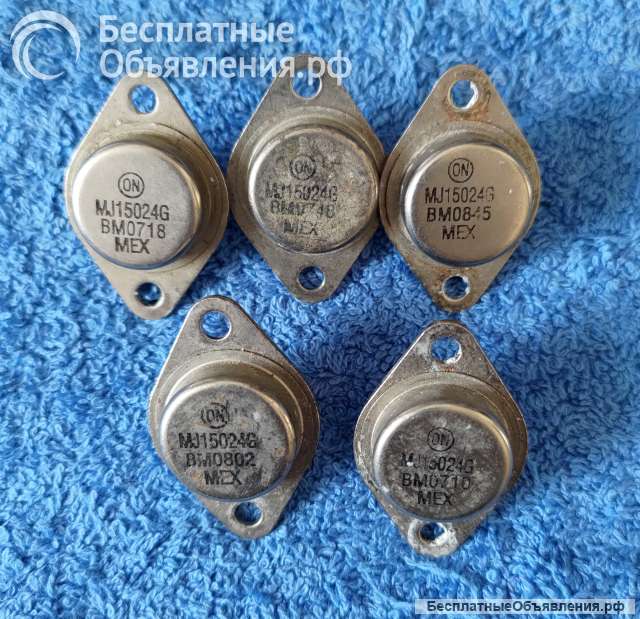 MJ15024G (MJ15024), ON Semiconductor USA, NPN, 250W, 250V, 16A, >4MHz, оригинальный ДЕМОНТАЖ