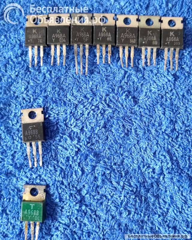 2SA968 2SA968A 2SA968B (A968 A968A A968B) оригинальный НОВЫЙ и ДЕМОНТАЖ