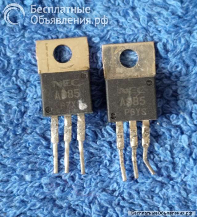 2SA985 (A985), 2SA985A (A985A) NEC, JAPAN, PNP, 25W, 120V, 1,5A, 180MHz оригинальный ДЕМОНТАЖ