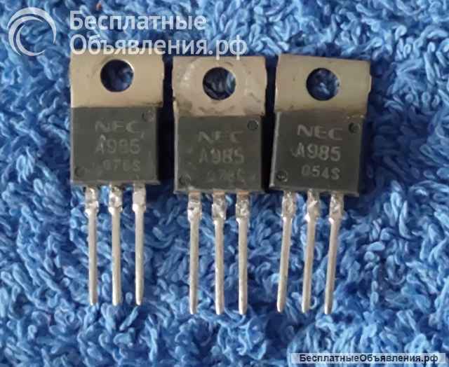2SA985 (A985) 2SA985A (A985A) NEC, JAPAN, PNP, 25W, 120V, 1,5A, 180MHz оригинальный ДЕМОНТАЖ