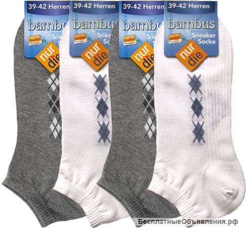 Колготки, носки, ныжнее белё. цены с 20 руб/ед