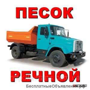 Доставка строительных материалов