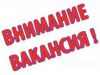 Семейная пара с проживанием на производство