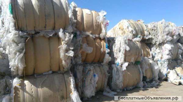 Пленка ПВД, стрейч б/у