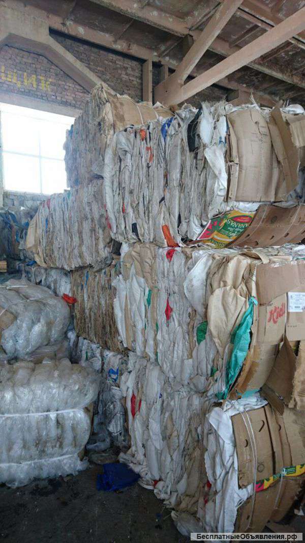 Биг-беги б/у