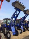 Фронтальный погрузчик Jun gong ZL926