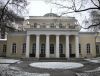 Предложение ППА административного здания: Гранатный переулок, 4с1