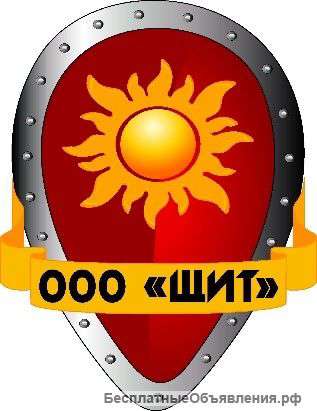 Требуется диспетчер-оператор