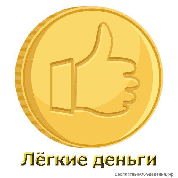 Интернет-магазин отделочных материалов