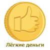 Интернет-магазин отделочных материалов
