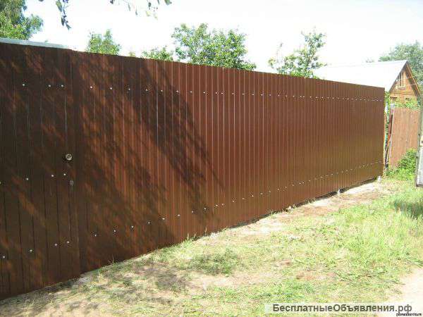 Изготовлю ворота, забор