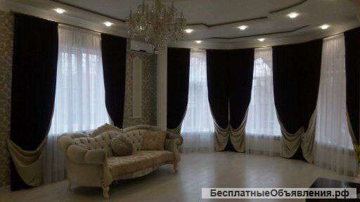 Услуги дизайнера штор
