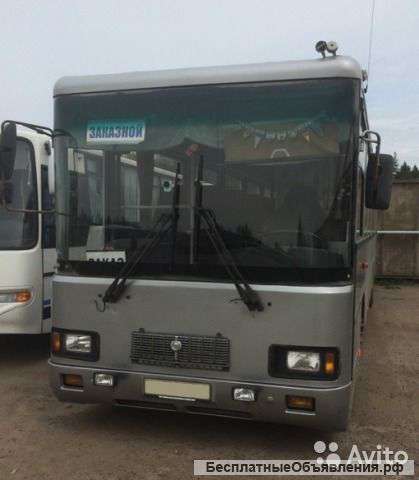 Водитель автобуса