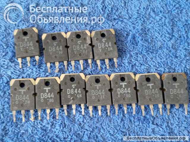 Транзисторы для аудио усилителей (Список4) оригинальные НОВЫЕ(NEW) и ДЕМОНТАЖ (dismantling)