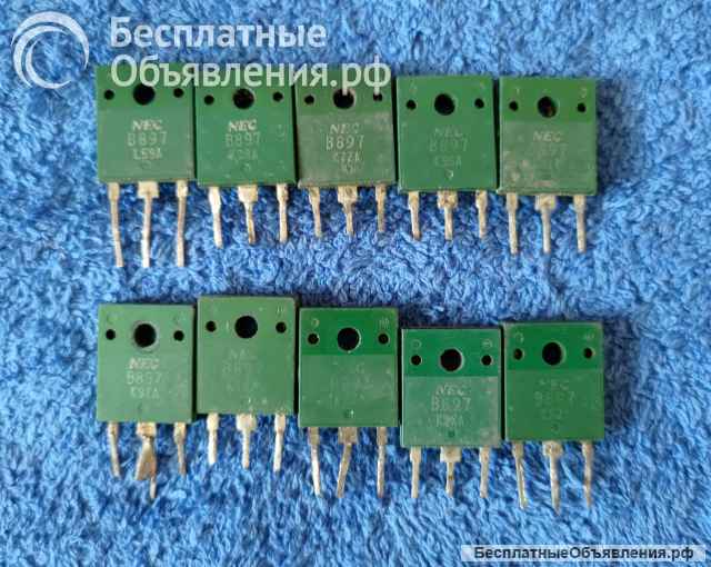 Транзисторы для аудио усилителей (Список4) оригинальные НОВЫЕ(NEW) и ДЕМОНТАЖ (dismantling)