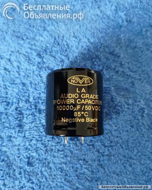 NOVER LA, 10000uF 50V, 3535 85C Электролитический конденсатор оригинальный НОВЫЙ