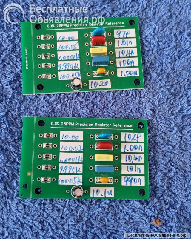 Плата поверки и калибровки тестеров 0.1% 25 PPM Precision Resistor Reference оригинальная НОВАЯ