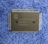 Микросхемы редкие (Integrated circuits Список79) оригинальные ДЕМОНТАЖ