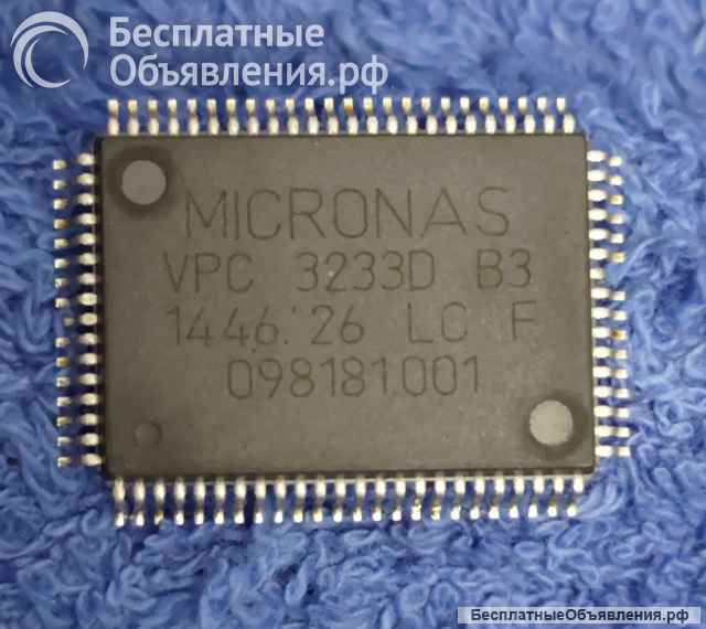Микросхемы редкие (Integrated circuits Список79) оригинальные ДЕМОНТАЖ