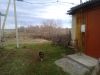 Дом