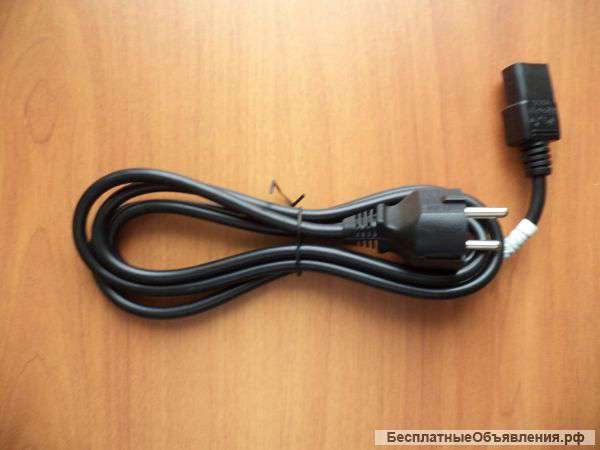 Кабели питания (силовые) новые и бу