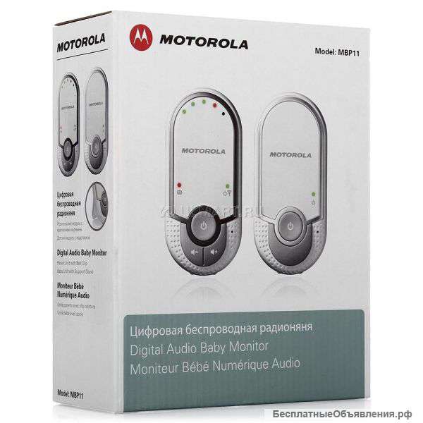 Радионяня Motorola MBP 11