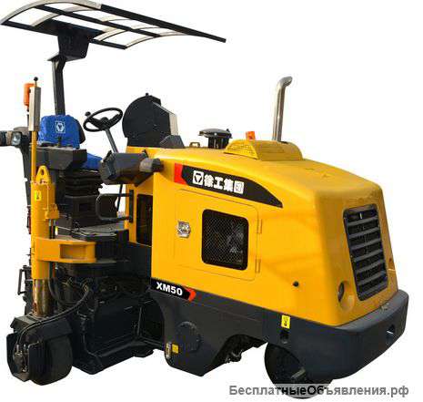Фреза дорожная XCMG XM50