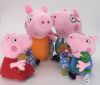 Набор мягких игрушек семейки Свинки Пеппы
