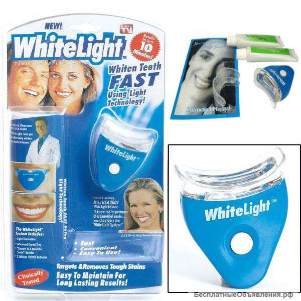 Оптом White Light