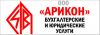 Консультирование физ. лиц и предпринимателей.