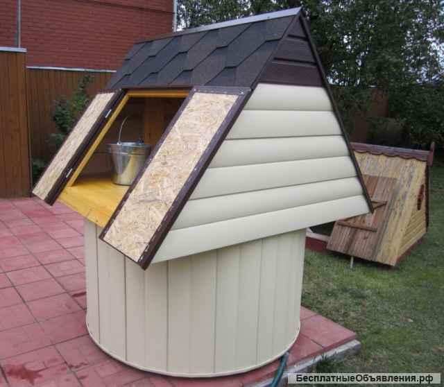 Оперативно выроем колодец необходимой глубины. Котлован под септик, выгребная, компостная яма