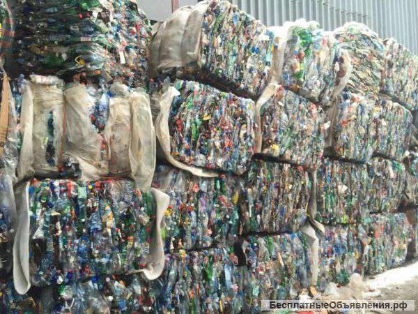 Принимаем отходы пластмасс и плёнок (ПВД, СТрейч, ПЭТ, ПП и т.д.)