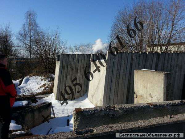 Бетонные панели забора б/у ПО-2м, ПО-2, П-6в, фундаменты забора ФО-2, Ф-1-в наличии
