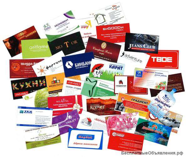 Полиграфия: визитки, листовки, буклеты в Пензе