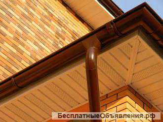 Водосточные системы