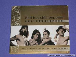 2 DVD MP3 RED HOT chili peppers / подароч. издание